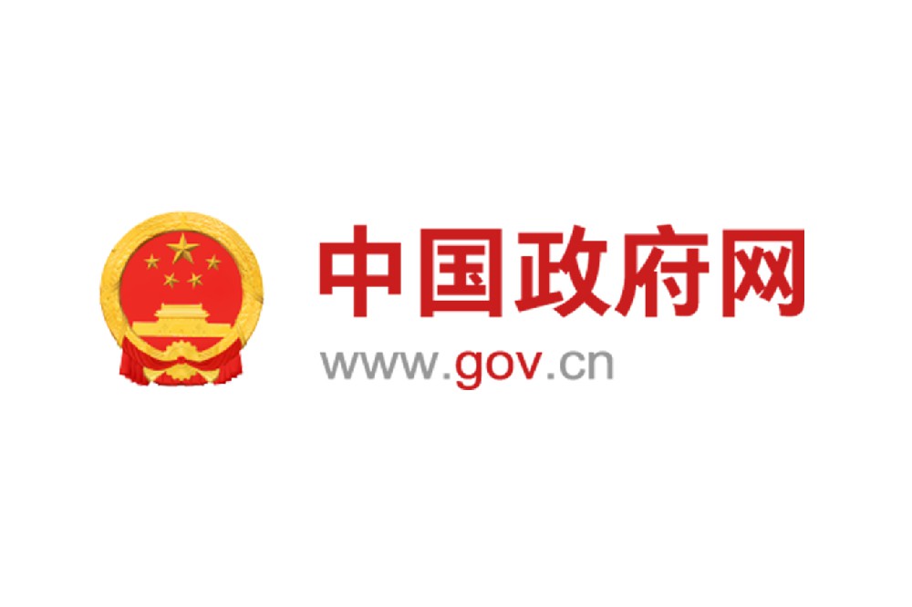 關(guān)于商業(yè)銀行出具保函置換預(yù)售監(jiān)管資金有關(guān)工作的通知