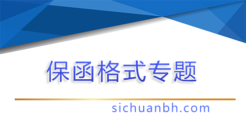 【分析】什么是圍標(biāo)串標(biāo)，怎么避免招投標(biāo)中的圍標(biāo)串標(biāo)行為