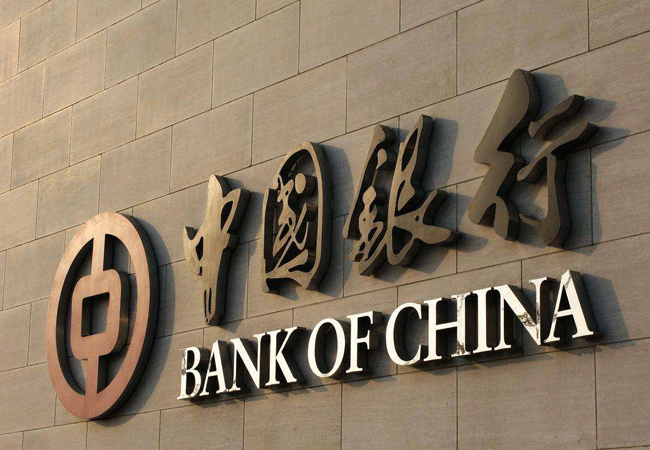 中國銀行蘭州市城關(guān)中心支行以銀行保函保障農(nóng)民工工資支付