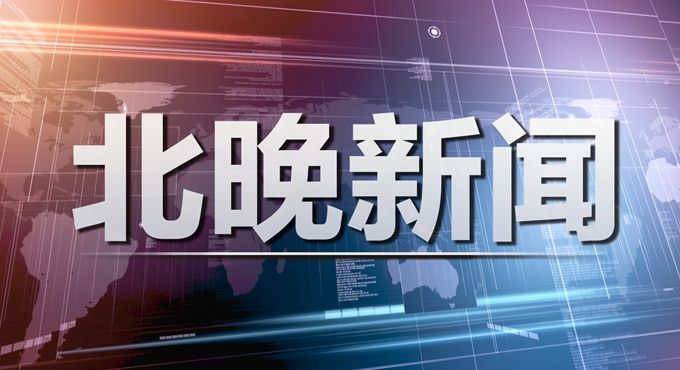 銀行保函替代現(xiàn)金方式繳納保證金,北京評(píng)出6113家A級(jí)勞動(dòng)保障誠信企業(yè)